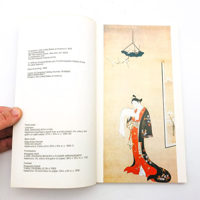 The Floating World Paperback 1989 Old Japan Illustrations Life Poetry 7