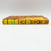 A New World Hardcover Amit Chaudhuri 2000 India Child Custody Father Sons 3