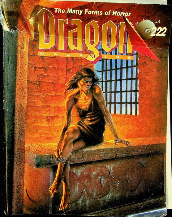 Dragon Magazine October 1995 Vol XX # 5 Role Playing Game Reviews Game Wizard