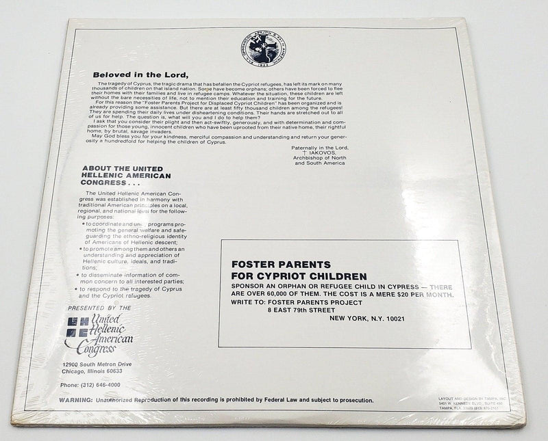 National Folk Dance Troupe Of Cypus Sousta 33 RPM 2x LP Record 1976 NEW SEALED 2