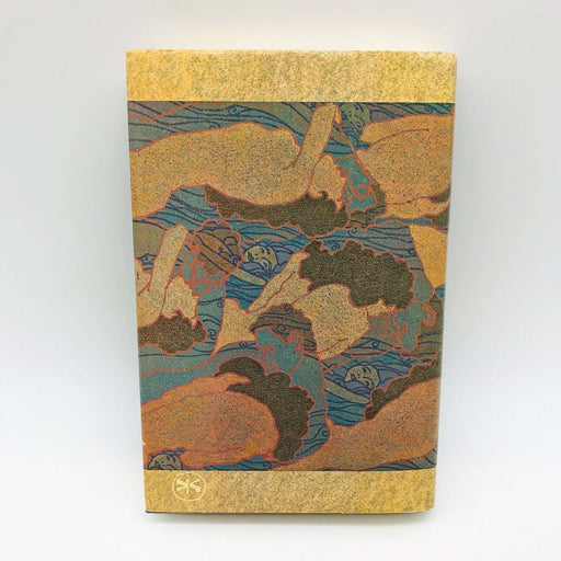 Joyce Carol Oates Book Marya A Life Hardcover 1986 1st Trade Edition Women 2