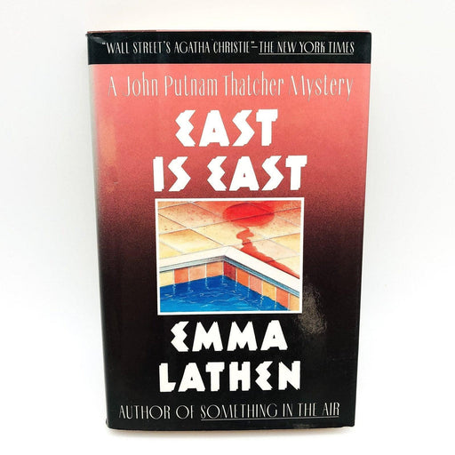 East Is East Hardcover Emma Lathen 1991 Wall Street Banker Japan Business Trip 1