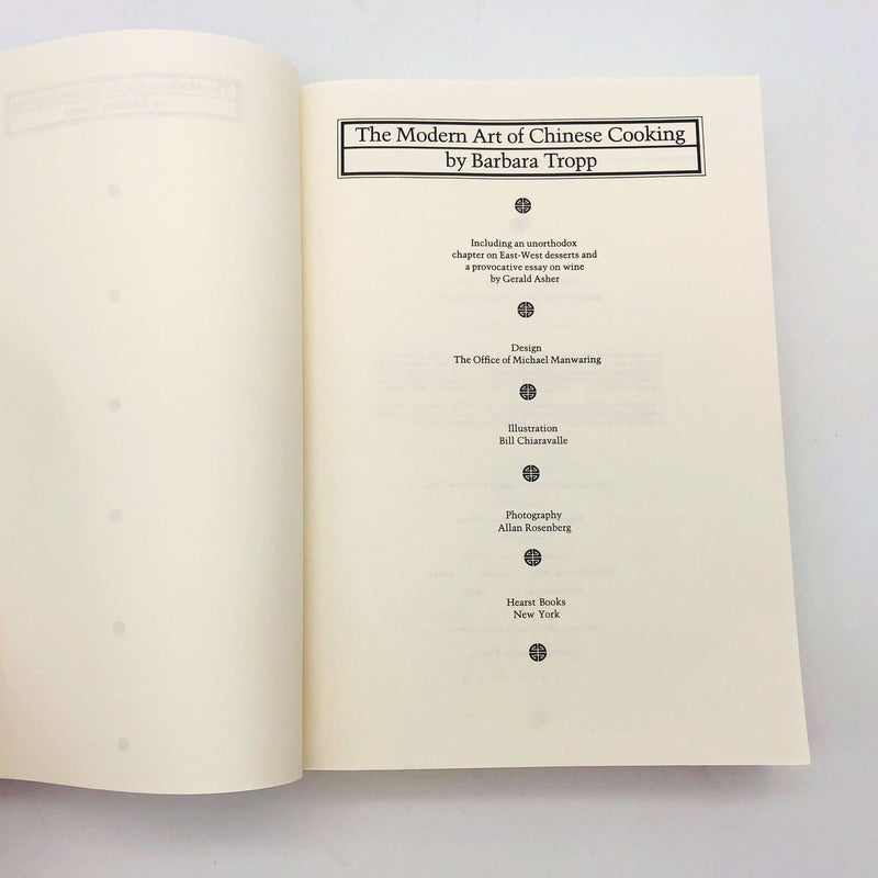 The Modern Art Of Chinese Cooking Hearst Paperback Edition Barbara Tropp 1982 6