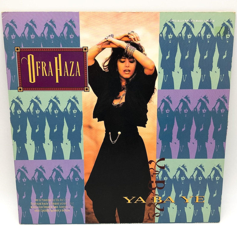 Ofra Haza Ya Ba Ye Record 33 RPM LP 0-21382 Sire 1989 Dope Dub Mix 1