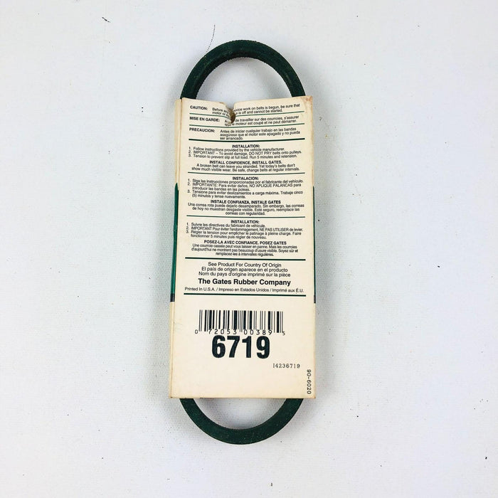 Gates Powerated 6719 3/8 x 19 Lawn Mower V Belt New Old Stock NOS