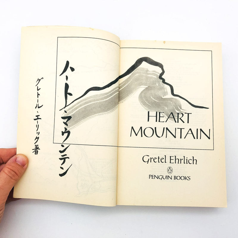 Heart Mountain SC Gretel Ehrlich 1989 WW2 Japanese American Relocation Camps 6