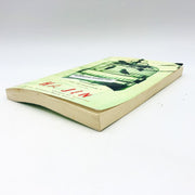 The Bridegroom SC Ha Jin 2000 Uncorrected Advanced Copy China Western Influence 4