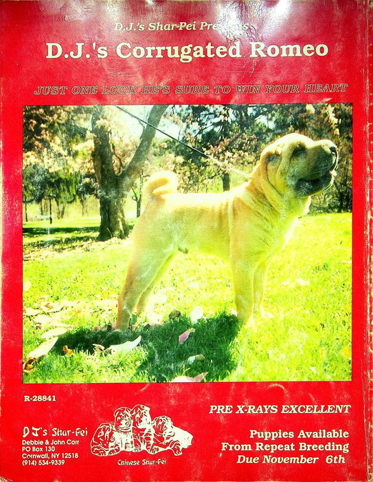 The Barker Magazine Nov Dec 1988 Shar-Pei Dog Swollen Hock Syndrome AKC News