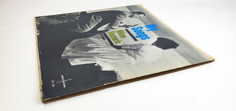 Nikos Gounaris My Songs 33 RPM LP Record Grecophon LP-109 4