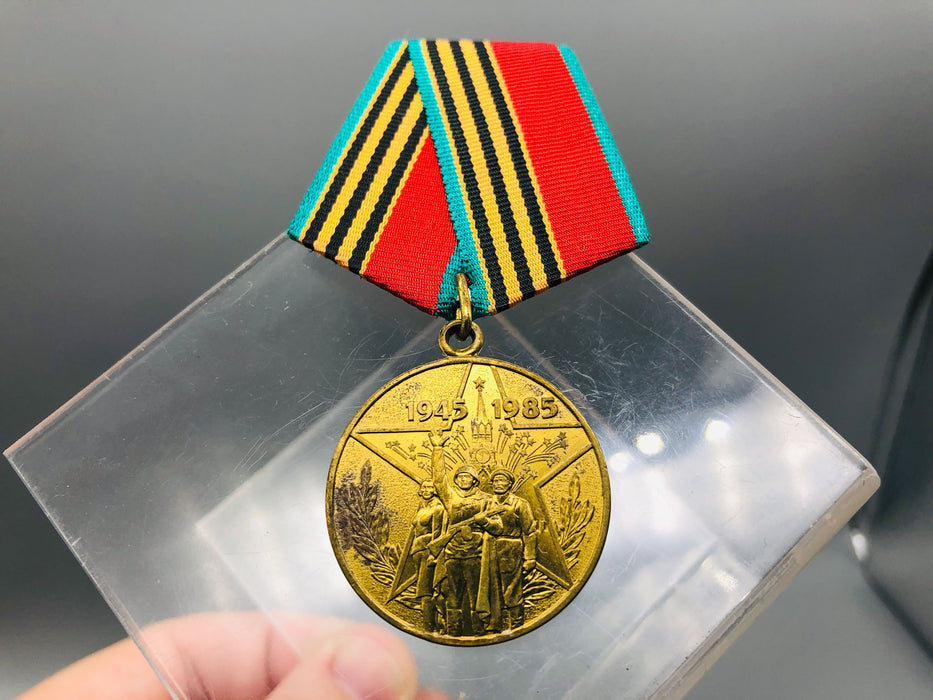 WW2 Russian USSR Soviet Veteran Medal Victory Over Germany 40th Anniversary 5