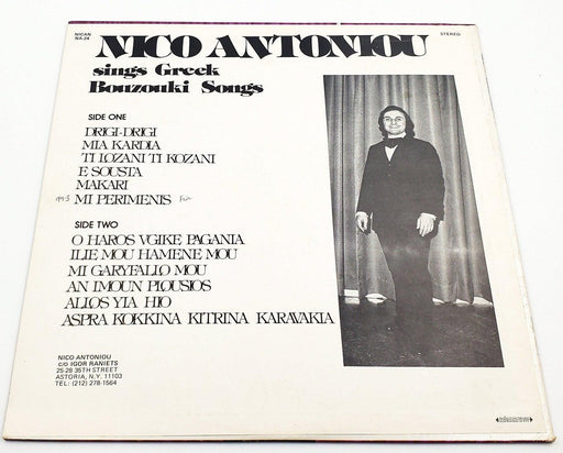 Nico Antoniou Nico Antoniou Sings Greek Bouzouki Songs 33 RPM LP Record 1973 2