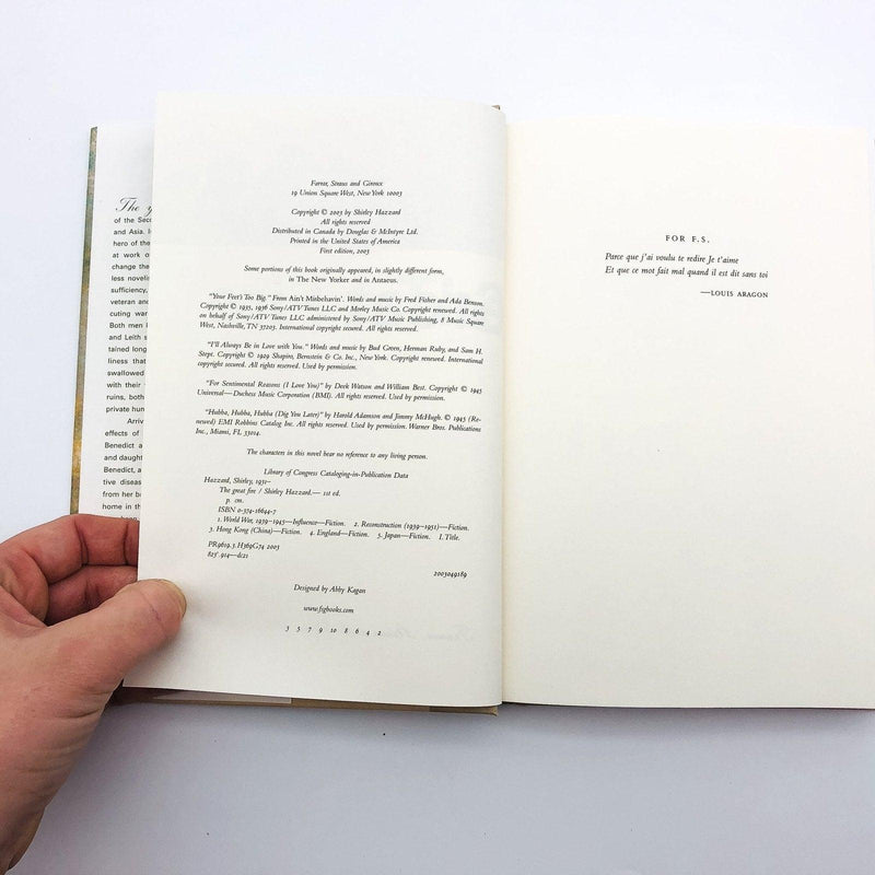 The Great Fire Hardcover Shirley Hazzard 2003 World War 2 Hong Kong Japan 8