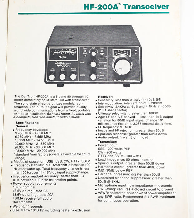 1979 Dentron Radio Company Catalogs & Price Guide - 2 Variations (Green & Brown)