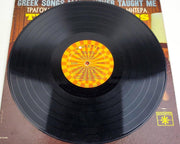 The Four Coins Greek Songs Mama Never Taught Me 33 RPM LP Record Roulette 1965 6
