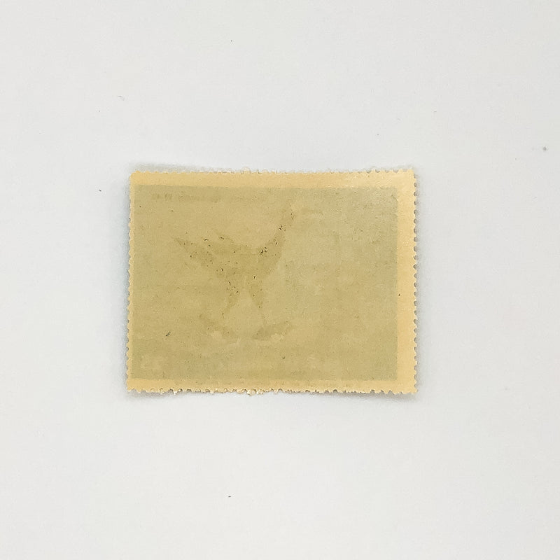 WW2 Combat Insignia Stamp 1942 Hearst #25 Fighting Squadron VF-42 Aviation 4