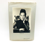 Spring Moon Hardcover Bette Bao Lord 1981 Mandarin Family China Saga Struggles 2