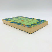 Gail Tsukiyama Book The Language Of Threads Paperback 2000 WW2 Hong Kong China 5