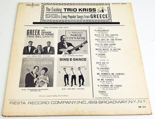 The Exciting Trio Kriss Sing Popular Songs From Greece 33 LP Record Grecophon 2