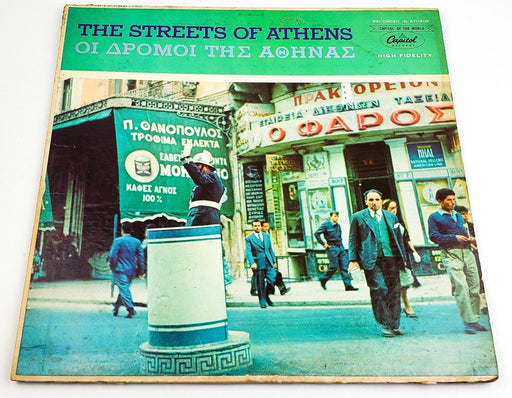 The Streets of Athens 33 RPM LP Record Capitol Records 1959 1