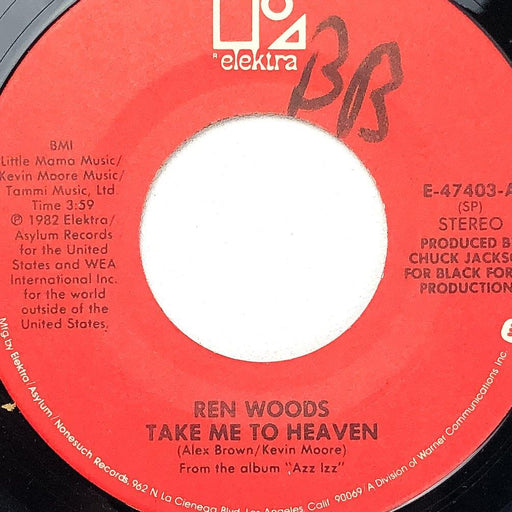 Ren Woods 45 RPM 7" Record Take Me To Heaven / You Are the One Elektra E-47403 1