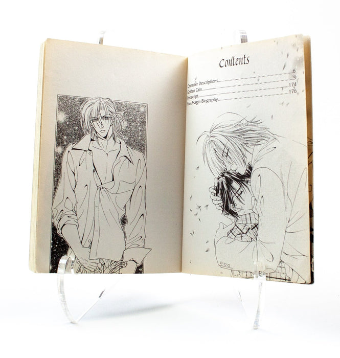 Golden Cain Yaoi Manga Graphic Novel 3