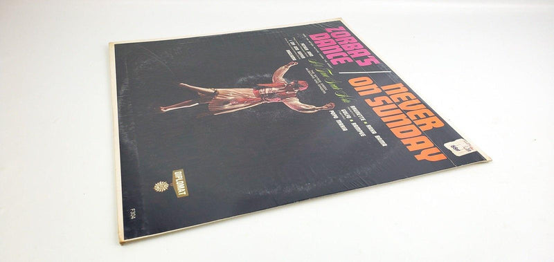 The Skyros Greek Muscians and Singers All Time Greek Hits 33 RPM LP Record NEW 4