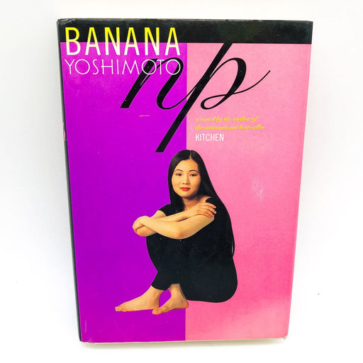 N. P. Hardcover Banana Yoshimoto 1995 Suicide Japanese Author 1st Edition 1