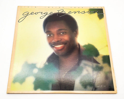 George Benson Livin' Inside Your Love 33 RPM Double LP Record Warner Bros. 1979 1