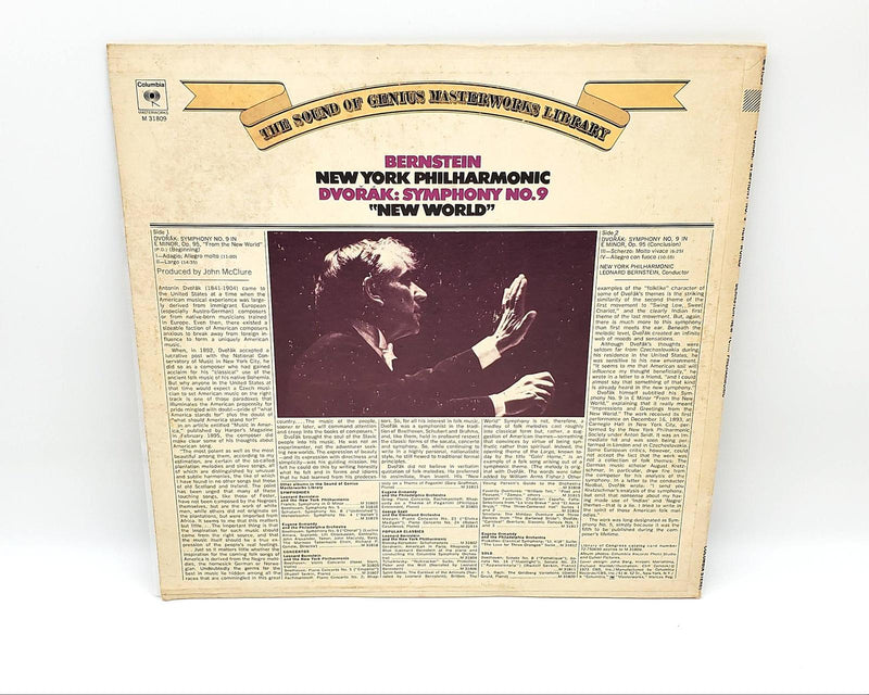 Antonín Dvořák Symphony No. 9 In E Minor New World 33 LP Record Columbia 1973 2