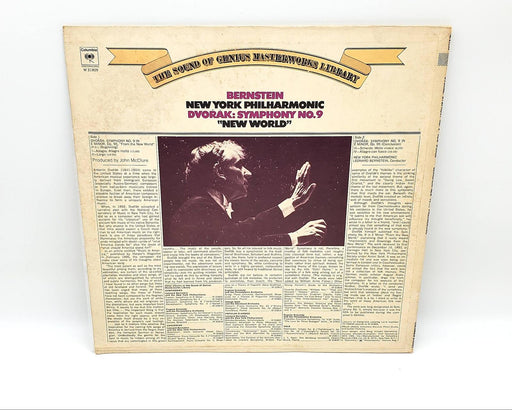 Antonín Dvořák Symphony No. 9 In E Minor New World 33 LP Record Columbia 1973 2