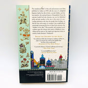 Naguib Mahfouz Book Children Of The Alley Paperback 1996 1st Anchor Egypt Life 2