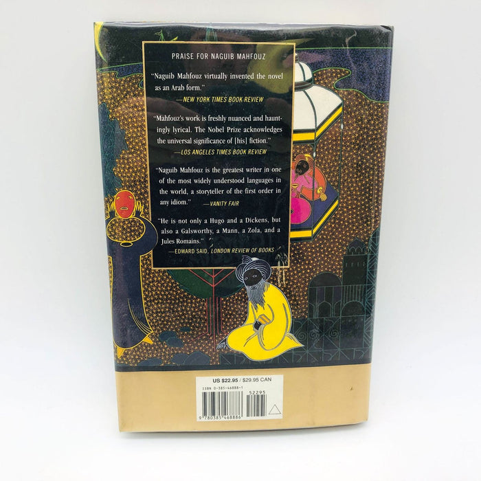 Naguib Mahfouz Book Arabian Nights & Days Hardcover 1995 1st Edition Death Love 2