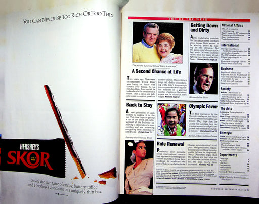 Newsweek Magazine September 12 1988 George Bush Michael Dukakis Mudslinging 2