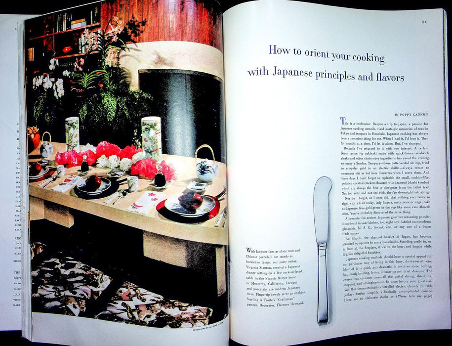 House Beautiful Magazine April 1955 Japanese Principles Cooking Garden Lighting