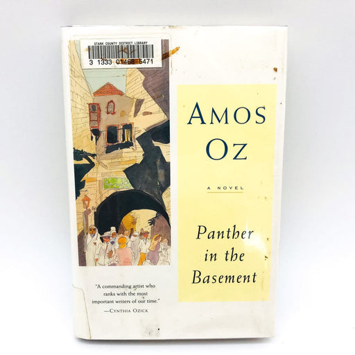 Panther In The Basement Hardcover Amos Oz 1997 Israel British Control Ex Library 1