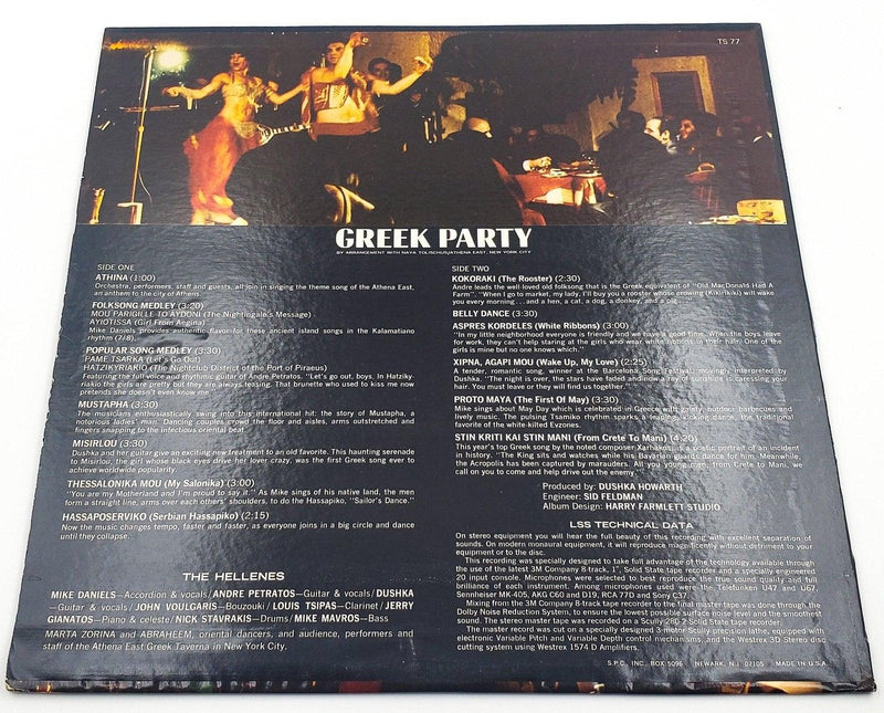 The Hellenes Recorded Live At The Athena East 33 RPM LP Record Tifton 2