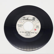 Dean Martin I'm The One Who Loves You Single Record Reprise Records 1965 PROMO 1