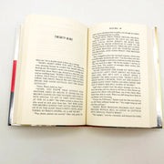 Killer Smile Hardcover Lisa Scottoline 2004 1st Edition Lawyer WW2 Suicide 9