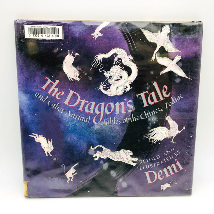 The Dragons Tale Demi Hardcover 1996 1st Edition Ex Lib Chinese Zodiac Folklore 1