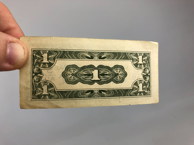 Netherlands Een 1 One Cent Indies Japanese Invasion JIM Japansche Regeering S/AQ