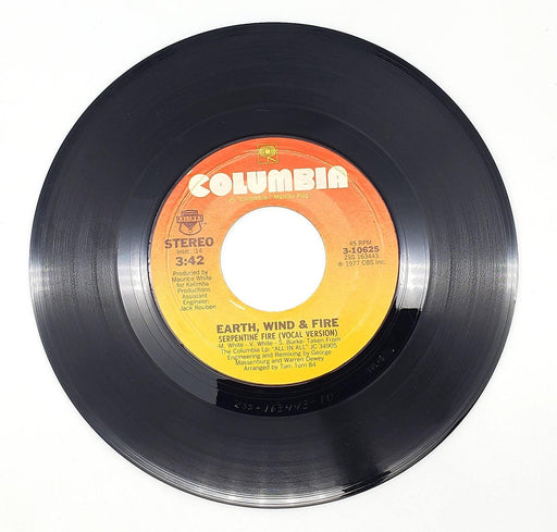 Earth, Wind & Fire Serpentine Fire 45 RPM Single Record Columbia 1977 3-10625 2