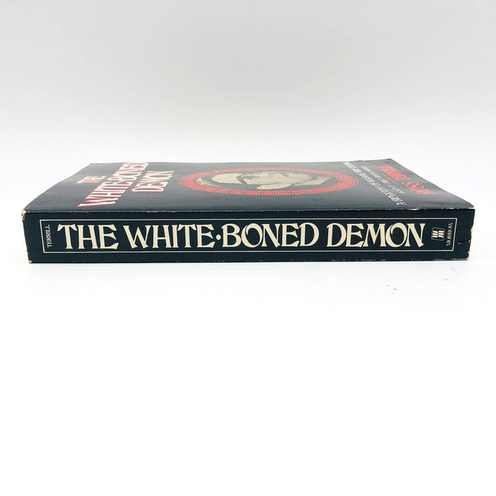 The White Boned Demon SC Ross Terrill 1984 Madame Mao Zedong China Revolution 3