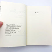 George Sand Hardcover Curtis Cate 1975 Female Personality Writer 19th Century 8