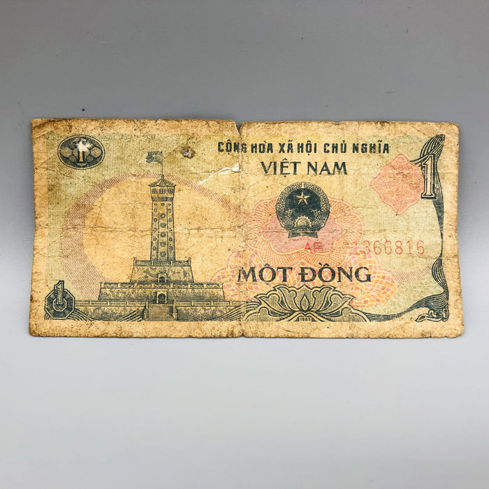1985 Vietnam 1 Mot Dong Banknote Bank Note AF 1366816 Circulated Building Boats