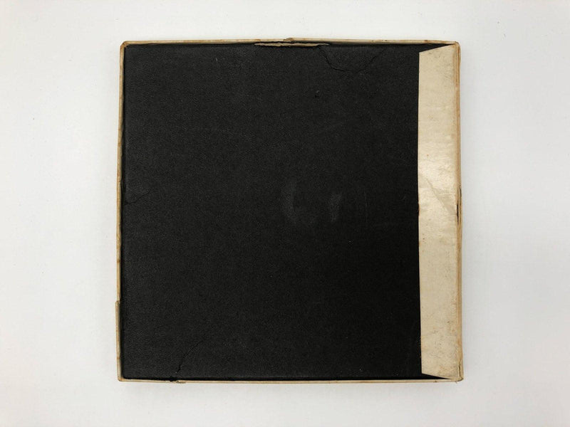 George Gershwin An American in Paris Record 45 RPM 7" EP 9-16016 Decca 1951 Box 2