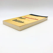 The Last Thing He Wanted Paperback Joan Didion 1996 Arms Dealing Assassinations 5