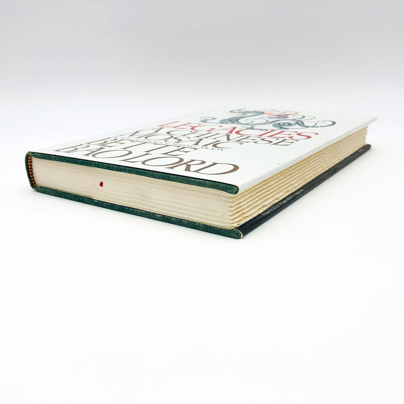 Legacies A Chinese Mosaic HC Bette Bao Lord 1990 Personal Narrative 1st Edition 4