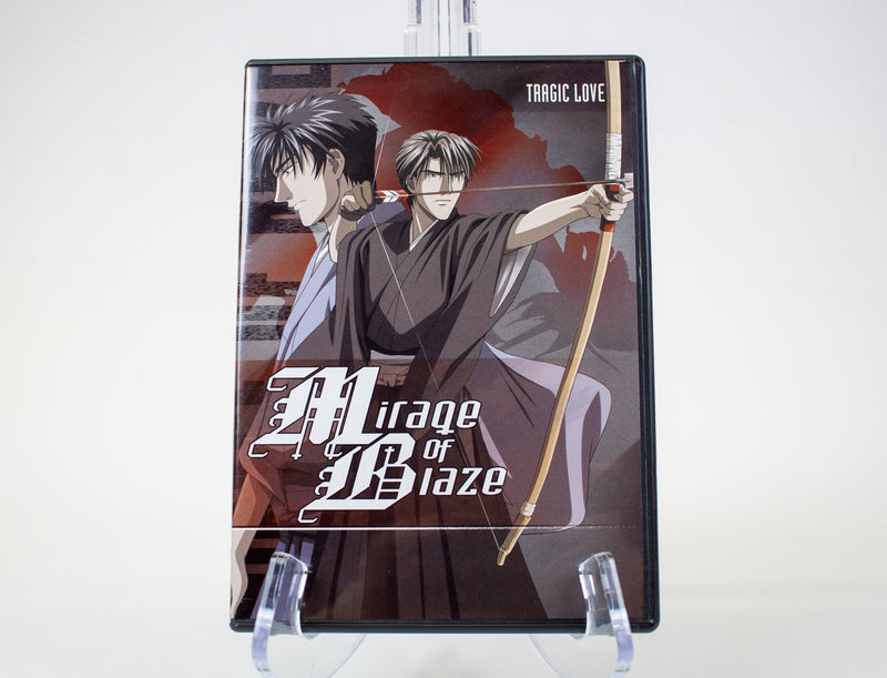 Mirage of Blaze: 4 Volume DVD Set - w/ Original Collectors Art Box, 2004 | USED