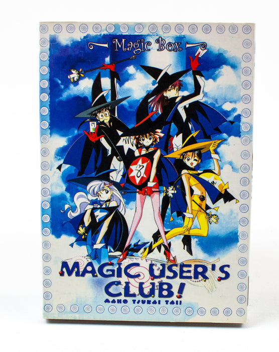 Magic User's Club: Magic Box 3 DVD Set - OVA 2005, w/ Slip Cover | USED