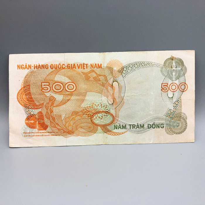 1970 Vietnam 500 Nam Tram Dong Banknote Bank Note Viet Nam War Era D4 480083